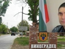 Съдът пусна Лазар Влайков под "домашен арест"