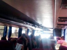 Сигнал за ужасно пътуване в автобус