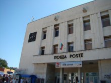 На гишета в 21 пощенски клона приемат данъчни декларации от днес
