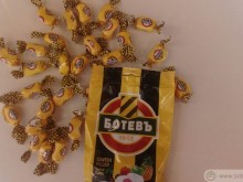 Ботев пуска на пазара бонбони с плодов пълнеж