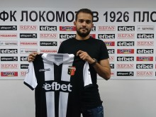 Това трябва да е заместникът на Камбуров