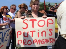 ЕС посочи кои български медии разпространяват кремълска пропаганда