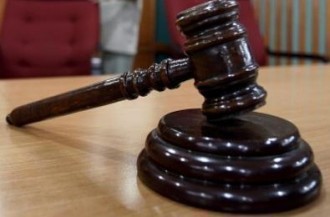 Мярка за неотклонение Гаранция в пари наложи Районен съд
