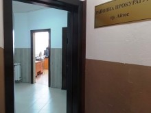 ����� � Burgas24.bg: ��� ��� �������� ������� �� ��������� ���������� � ������ �� ����� ����� �������