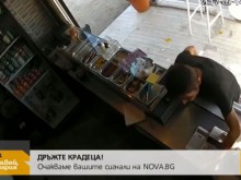 Крадец обра магазин за рибни продукти, без да му пука за камерите