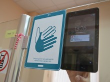 Тази е най-новата услуга за граждани, която предлага община Пловдив
