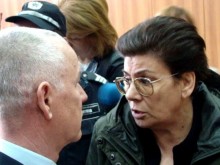 Условна присъда за Кървавата Иванка