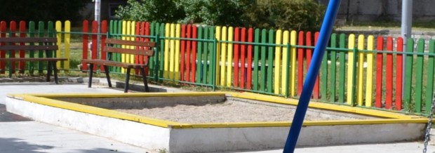 Пясъчниците за игра, намиращи се в детските площадки в Благоевград