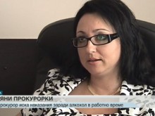 Две прокурорки в работно време: 6 ракии, 2 уискита и 2 бири за 90 минути