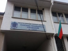 ����� � Burgas24.bg: ��������� ������� ������� � ����� ������� �� ������� �������