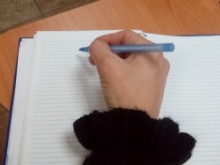 Приехме план за повишаване на грамотността
