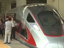Китай пусна най-бързия влак в света