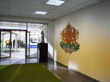 Патриотизъм на Лаута за националния празник