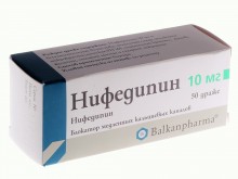 Масово важно лекарство изчезна от аптеките