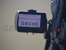 На 1 октомври БНТ стартира втори сезон на "Отворени досиета" за жертвите на комунизма