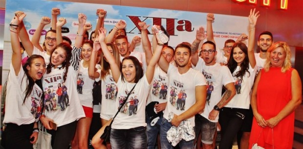 Екипът и младите актьори на най гледания през последния уикенд български