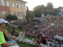 Пловдив гледа "Осмото чудо" на "Българе"