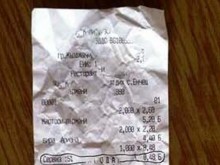 Вижте каква такса въведоха в кръчма на брега на язовир "Кърджали“