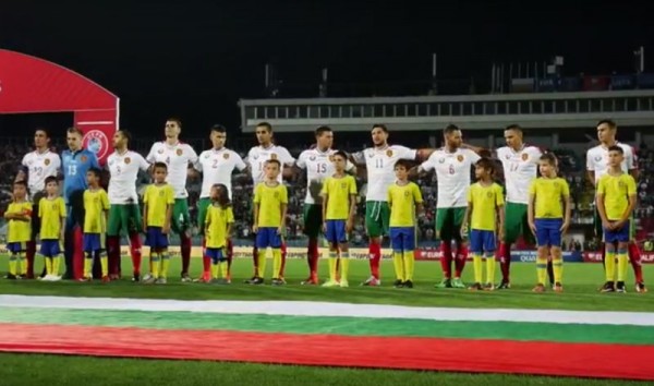 На 7 октомври от 21 45 часа националният отбор на България