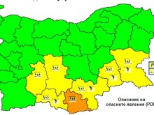 Кодът за Пловдив вече е "жълт", очакват до 30 литра на квадратен метър