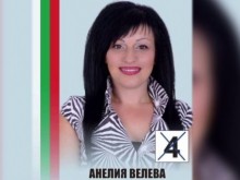 ������������ �� ���� � ������������� � �������� � �� 5 ���� �� ������ �� ��������