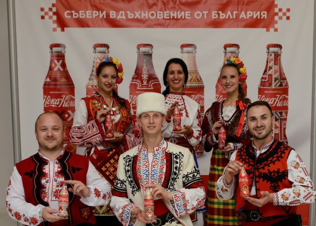 За първи път в света Кока Кола представи лимитирана колекция от
