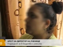 ����������, �������� �������� � ��������, �������� ��������