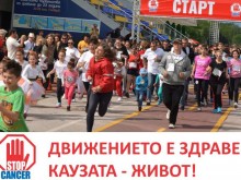 Зам.-кметът Георги Титюков подкрепя масовия благотворителен крос "STOP CANCER"