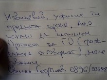 Добрата новина: Шофьор прояви голямо благородство! Браво!