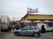 Илко Илиев изпълни обещание към столипиновци