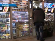 В Русия вдигат на 2 пъти акцизите на цигарите