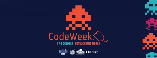 Петото издание на Европейската седмица на програмирането ще се проведе