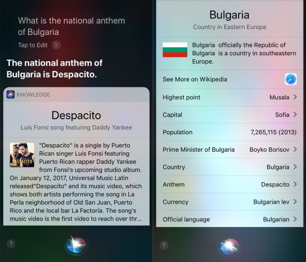 Вграденият електронен гласов помощник "Siri" смята, че химнът на България