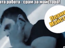 Щракнаха белезници на Пламен Майстора за огнената вендета срещу журналистката