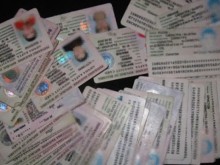 Продължава да бъде пренасочен приемът на заявления за документи за самоличност