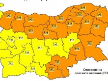 Прогноза от последните минути: На много места ще вали сняг, ще духа мощно, някъде и ще гърми!