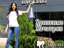 В Пловдив коронясаха най-красивата арменка в България, ето я и чаровницата!