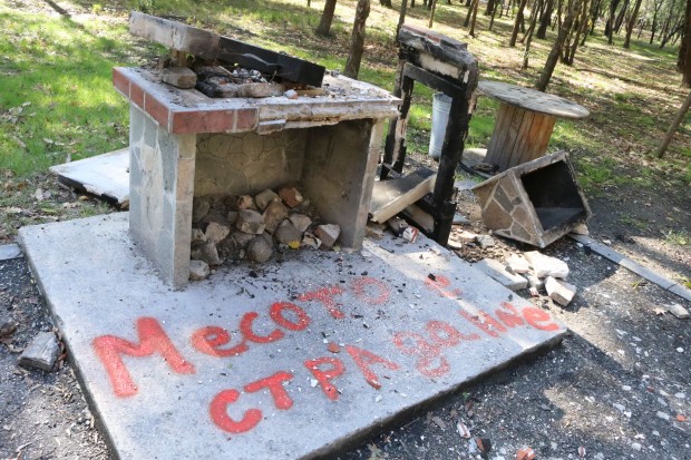 Всички барбекюта в парк Лаута са унищожени при вандалски акт снощи