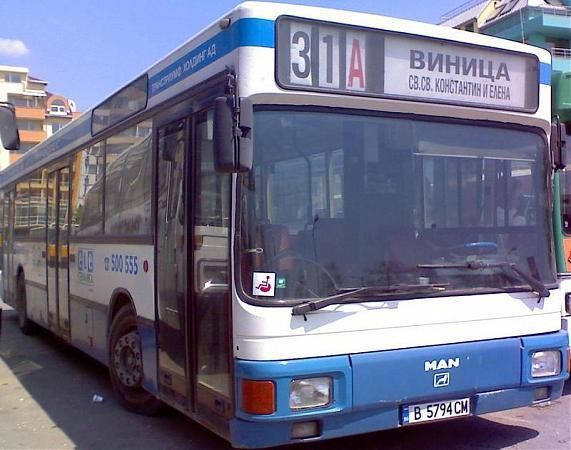 От фирма Градски транспорт отправиха чрез Varna24 bg молба към варненци живеещи