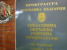 Обвиняват трима мъже за телефонна измама