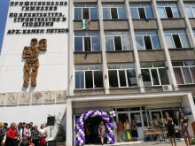Бал на поколенията по случай 55-годишнината на ПГАСГ