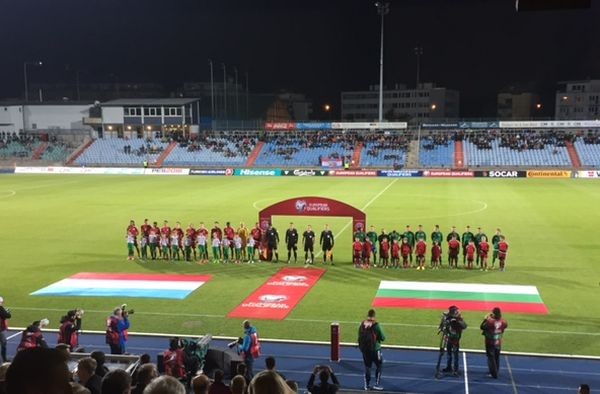 Националният отбор на България приключи безславно участието си в световните