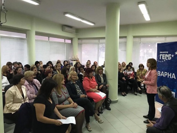 Повече от 70 жени се включиха в организирания от ЖГЕРБ