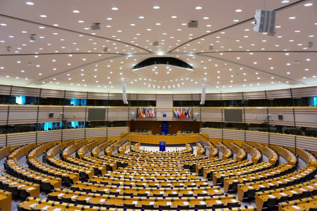 Европейският съюз утвърди решението за създаване на Европейска прокуратура, която
