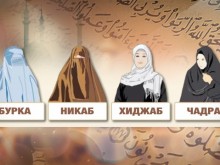 В Швейцария ще има референдум за забрана на бурки и никаби