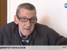 Десетки доброволци направиха огромна добрина на 61-годишния Митко