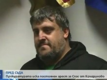 Фейсбук измамникът: Съжалявам, адвокатът ми ще говори