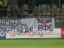 Фенове на Ботев "задраскаха" БФС и Диема, но подкрепиха Спартак (Варна)