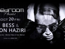 Диджеите Bess & GON миксират за първи път в Bedroom Пловдив
