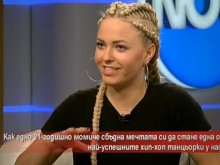 ВИДЕО: Тази пловдивчанка, тренирала и футбол, е една от най-успешните танцьорки у нас
